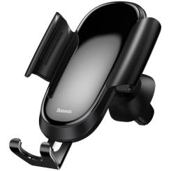 Универсальный автодержатель Baseus Future Gravity Car Mount Black Фото 1