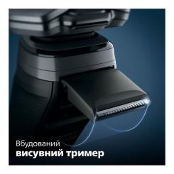 Электробритва Philips S5887/30 Фото 9