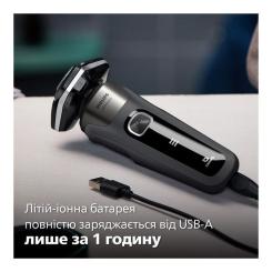 Электробритва Philips S5887/30 Фото 11
