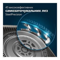 Электробритва Philips S5887/30 Фото 5