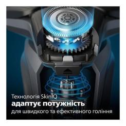 Электробритва Philips S5887/30 Фото 6