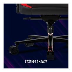 Кресло игровое Lorgar Embrace 533 Black/Red Фото 10