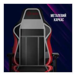 Кресло игровое Lorgar Embrace 533 Black/Red Фото 6