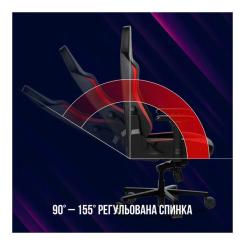 Кресло игровое Lorgar Embrace 533 Black/Red Фото 8
