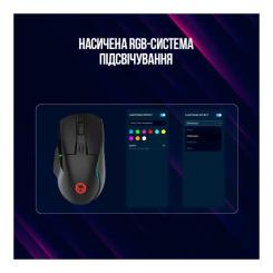 Мышка Lorgar Jetter 357 Wired USB Black Фото 7