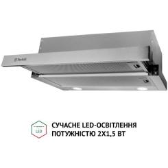 Вытяжка кухонная Perfelli TL 6212 I 700 LED Фото 3
