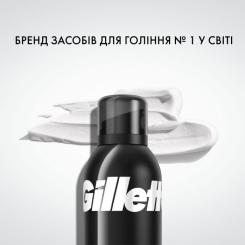 Пена для бритья Gillette Classic 200 мл Фото 4