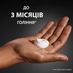 Пена для бритья Gillette Classic 200 мл Фото 5