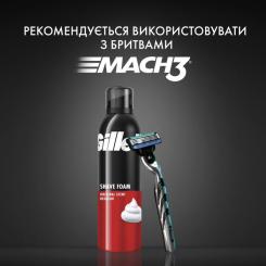 Пена для бритья Gillette Classic 200 мл Фото 7