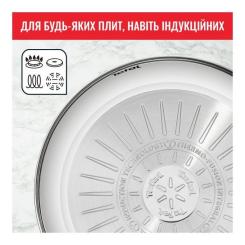 Сковорода Tefal Intuition Titanium Thermo-Spot 26 см Фото 2