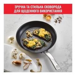 Сковорода Tefal Intuition Titanium Thermo-Spot 26 см Фото 7