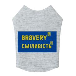 Борцовка для животных WAUDOG Clothes "Смелость" M40 Фото 1