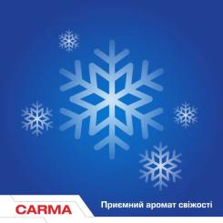 Средство для ручного мытья посуды Carma Лимон 500 мл Фото 2