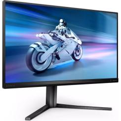 Монитор Philips 25M2N5200P/00 Фото 1