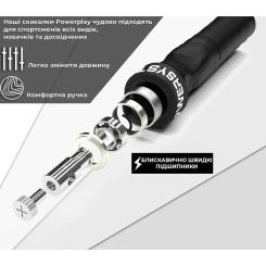 Скакалка Power System PS-4079 швидкісна Фото 1