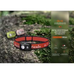 Фонарь Fenix HL16 AAA Pink Фото 6