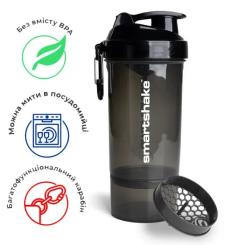 Шейкер спортивный SmartShake Original2GO One 800ml Black Фото 4