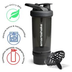 Шейкер спортивный SmartShake Revive 25oz/750ml Black Фото 10