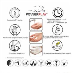 Магнезия PowerPlay PP_4005 Liquid Chalk 50 мл Фото 4