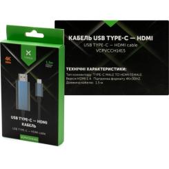 Кабель мультимедийный Vinga USB-C to HDMI M 1.5m V1.4 4K30Hz Фото 2