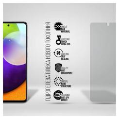 Пленка защитная Armorstandart Anti-spy Samsung A52 (A525) Фото 1