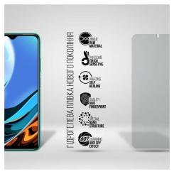 Пленка защитная Armorstandart Anti-spy Xiaomi Redmi 9T Фото 1