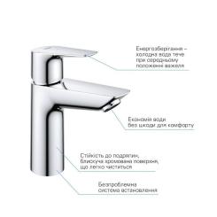 Смеситель Grohe QuickFix UA202503TE Фото 8
