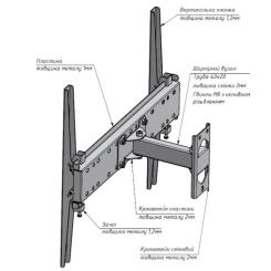 Кронштейн Charmount TV04T-R2 White Фото 6