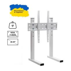 Стойка презентационная Sector T8 White Фото