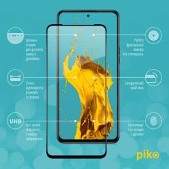 Стекло защитное Piko Full Glue Tecno Camon 18 Premier Фото 2