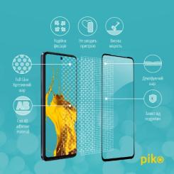 Стекло защитное Piko Full Glue Tecno Camon 18 Premier Фото 3