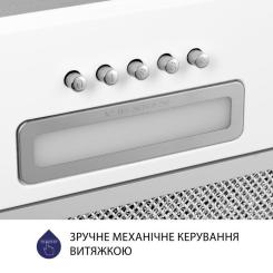 Вытяжка кухонная Minola HBI 5214 WH 700 LED Фото 5