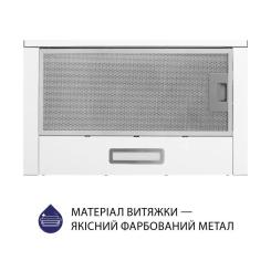 Вытяжка кухонная Minola HTL 514 WH LED Фото 1