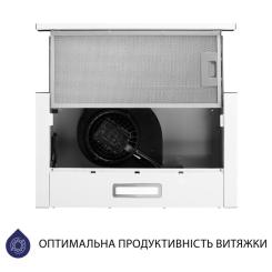Вытяжка кухонная Minola HTL 514 WH LED Фото 3