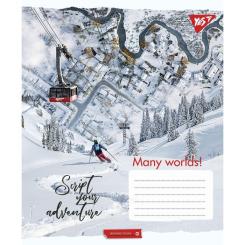 Тетрадь Yes А5 Many worlds! 96 листов, линия Фото 3