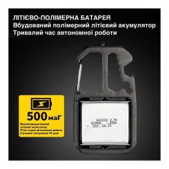 Фонарь Optima Mini Cob 700 Фото 8
