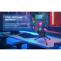 Микрофон Fifine A6VW Фото 9