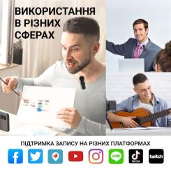 Микрофон Fifine M8 Wireless Фото 6