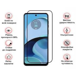 Стекло защитное BeCover Motorola Moto G14 Black Фото 3