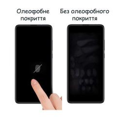 Стекло защитное Drobak Samsung Galaxy A04e (Black) (505087) Фото 2
