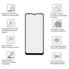 Стекло защитное Drobak ZTE Blade A72 (Black) (505094) Фото 3