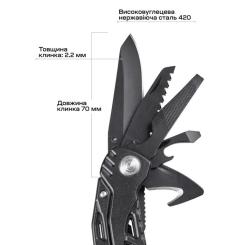 Мультитул Active Handy Tool Black Фото 7