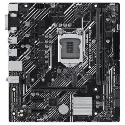 Материнская плата ASUS PRIME H510M-E R2.0 Фото