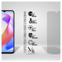 Пленка защитная Armorstandart Matte Honor X6a Фото 1