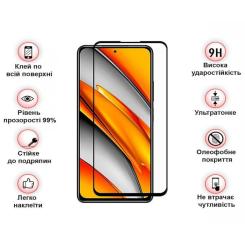 Стекло защитное BeCover ZTE Blade V40s Black Фото 3
