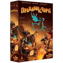 Настольная игра Ігромаг Древние Истории (Prehistories) украинский Фото