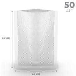 Пакеты для вакуумирования AENO AVSB20X30 Фото 9