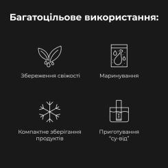 Пакеты для вакуумирования AENO AVSB20X30 Фото 10