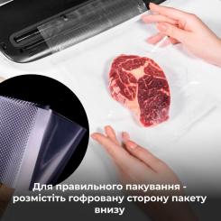 Пакеты для вакуумирования AENO AVSB20X30 Фото 5