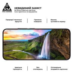 Стекло защитное Armorstandart Pro Xiaomi 13T 5G Black Фото 3